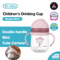 Dr.isla 250ml Baby Bottles Drinking Cup Feeding Bottle With Straw Gravity Ball Wide-Caliber Kids Drinking Milk Water BPA Free. 
