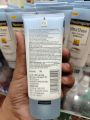 Neutrogena Ultra Sheer Dry Touch Sunblock with SPF 50+ PA ++++ 80gm Original India. 