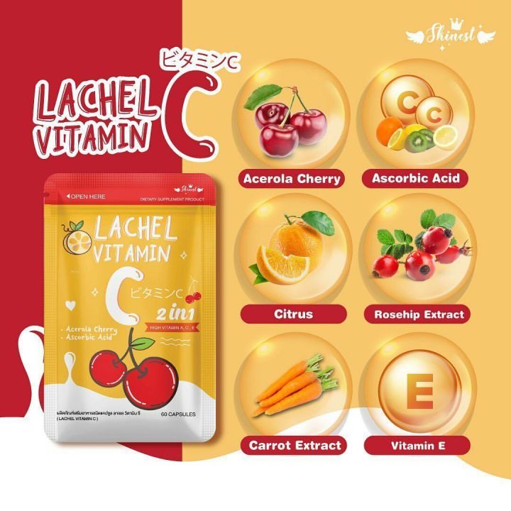 Lachel%20Vitamin%20C%20High%20Antioxidant%20Content%20Makes%20Skin%20Stronger%20Clear%20Youthful%20-%20Image%207