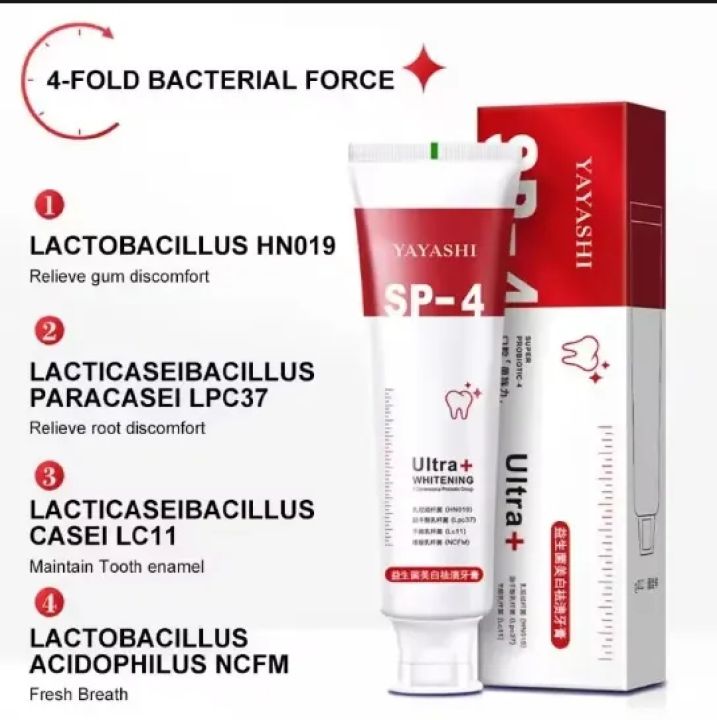 SP%204%20UltraBrightening%20Toothpaste,%20Advanced%20Whitening%20Formula%20for%20Stain%20Removal%20and%20Enamel%20Protection%20Fresh%20Mint%20Flavor%20120%20gm%20-%20Image%202