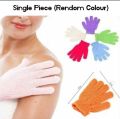 Bath Gloves Exfoliating Nylon Double Sided for Beauty Spa Massage Dead Skin Shower Scrubber Bath Accessories. 