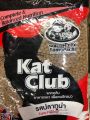 Katclub Tuna flavour Thailand catfood 1kg. 