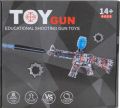 Automatic Rechargeable Electric Gel Blaster Machine ToyGun New Special Edition Trendy Toy For kids &Boys AK47 or MP5 ToyGun with 1,000 Gel Ball Splatter Ball Blaster for Orbeez ToyGun Shooting Games Outdoor Activities-Boys and Girls Team Game. 