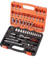 53 Pcs CR-V Screwdriver Bits Multifunctional Wrench Socket set Toolbox Hand Tools Hardware Kit Tool Set. 