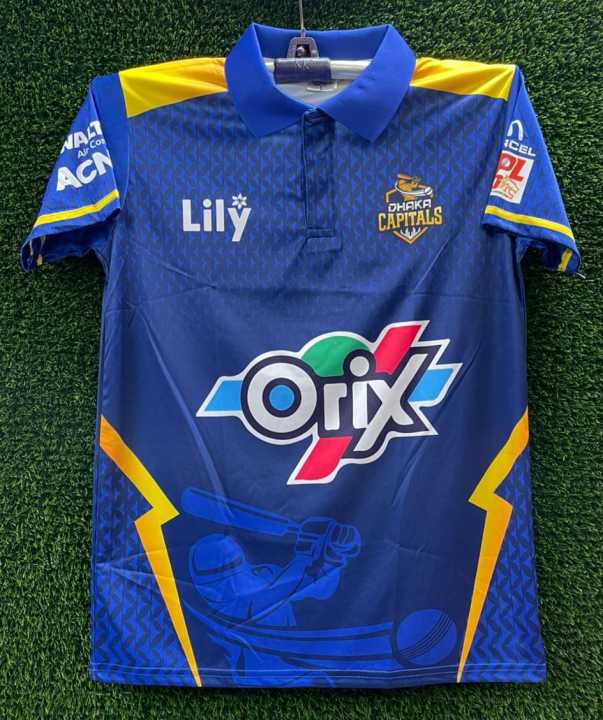 Dhaka Capitals BPL Half Sleeve Polo Match Jersey 2026