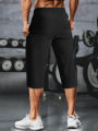Gym Shorts Men Summer Quick Dry Training Shorts Fitness Lightweight Athletic Sweatpants Workout Bottoms Running Wear 7/8 Pants.