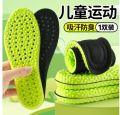 Men Women Sport Insoles Memory Foam Insoles For Shoes Sole Deodorant Breathable Cushion Running Pads For Feet Shoe Accessories.