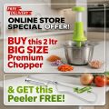 Pusch Chopper Food Processor, Press Start Mixer, S-Blade Double Layer Stainless Steel Bowl, Blender to Chop Fruits Onions, Vegetables & Chiken Kabab Chopper. 