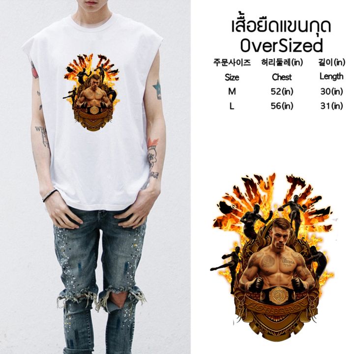 Noppapot%20oversized%20boxing%20printed%20sleeveless%20vest%20large%20pleat%20cotton%20fabric%20comfortable%20breathable%20ready%20to%20ship%20destination%20sp03%20-%20Image%202