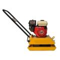 PLATE COMPACTOR MACHINE , DAMUSA MACHINE , DROMAT MACHINE , SOIL PRESS MACHINE , VIBRATOR MACHINE. 