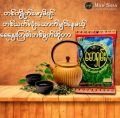မောရှမ်း ရွှေဖီမိုးလွတ်လက်ဖက်‌ခြောက် 120g. 