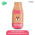 Freshtime X Line Friends Air Freshener Gel Air Freshener Perfume Deodorant 200g. 