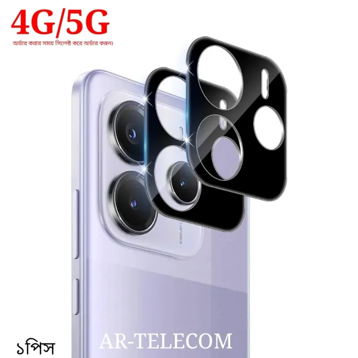 for Xiaomi Redmi Note 14 4G/5G Global Tempered Glass Camera Protector