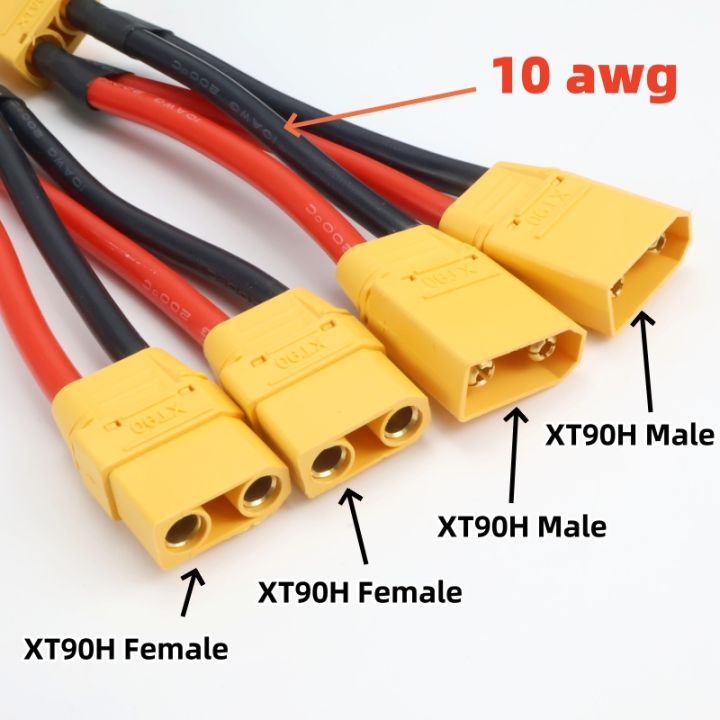 XT90%203-Way%20Y%20Splitter%20Parallel%20Battery%20Connector%20Male/Female%20Cable%20Dual%20Extension%2010AWG%20Silicone%20Wire%20for%20Battery%20Charger%20Motor%20-%20Image%203