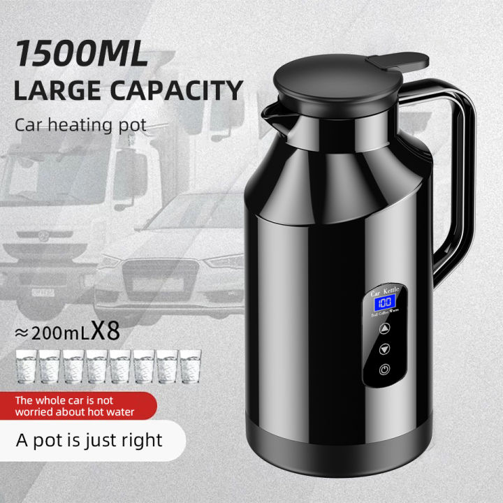12V/24V%201200ML&1500ML%20Car%20Electric%20Kettle%20Digital%20Display%20Car%20Electric%20Pot%20Stainless%20Steel%20Kettle%20Boiling%20Water%20Cup%20For%20Travel%20-%20Image%203