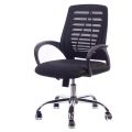 best imported executive computer call centre chair the chair of name 2020. 