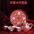 Chinese tea set Tea Tea Cup auspicious wedding tea ceremony Tea Set 4 tea water glass with teapot and Gold red tile tray. 