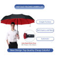 Windproof Double Layer Fully Automatic Resistant Umbrella. 