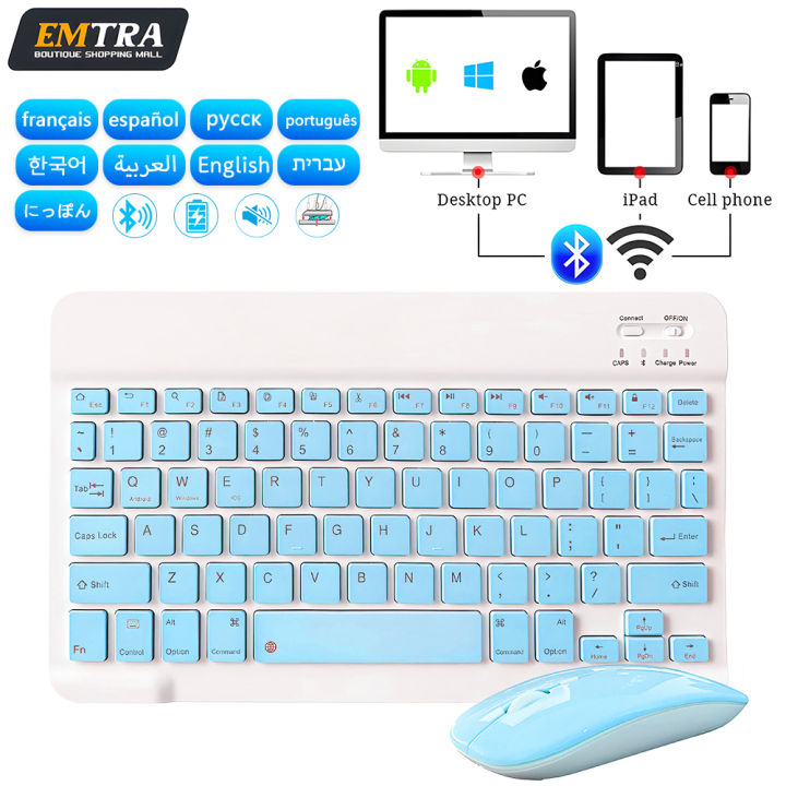 EMTRA Wireless Keyboard Bluetooth Keyboard and Mouse For iPad Air 5 Pro 12.9 Tecaldo Bluetooth For Xiaomi Samsung iPad Keyboard