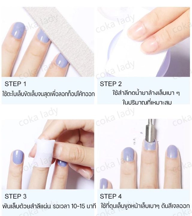 AMS%20nail%20polish%20remover,%20nail%20polish%20remover,%20gel%20polish%20remover,%20nail%20polish%20remover,%20gel%20polish,%20nail%20polish%20remover,%20ordinary%20nail%20polish%20remover,%20nail%20polish%20remover,%20gel%20polish%20-%20Image%206