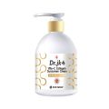 Dr. JK4 Vitamin C Collagen Sunscreen Cream SPF 50+/+++ UVA/UVB - 200Ml. 