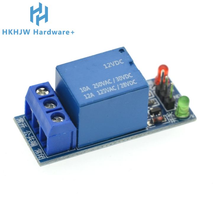 5V%2012V%2024V%20low%20level%20trigger%20One%201%20Channel%20Relay%20Module%20interface%20Board%20Shield%20For%20PIC%20AVR%20DSP%20ARM%20MCU%20Arduino%20-%20Image%203