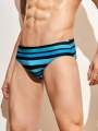 Men's Swimsuits Reduce Resistance,Tight Fitting Sports Triangle. 
