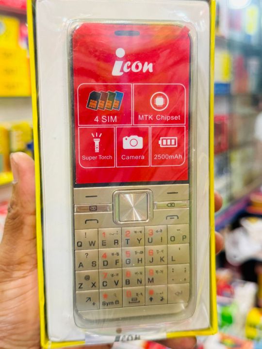 Icon 101 with 4 SIMs, QWERTY keypad, 2500mAh Battery and Type-C port ...