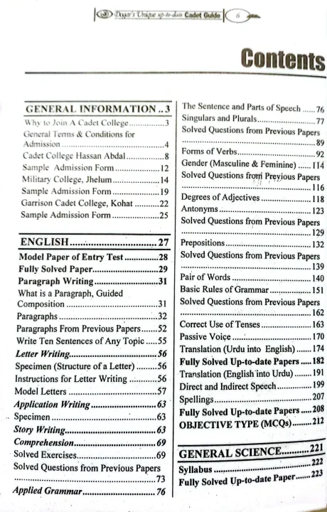 Military%20Cadet%20Colleges%20Admission%20in%208th%20Class%20Subjective%20and%20Objective%20CADET%20Guide%202026%20Edition%20by%20Dogar%20Publishers%20/%20Cadet%20College%20Guide%20book%20Class%208%20/%20CADET%20Sazi%20book%20-%20Image%203