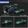 TSC1:64 Alloy Car Model Aston Martin Bugatti Simulation Children's Toy Decoration Collectible Item Non-Radio Controlled Vehicle.