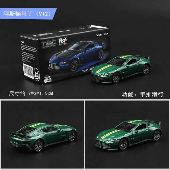 TSC1:64%20Alloy%20Car%20Model%20Aston%20Martin%20Bugatti%20Simulation%20Children's%20Toy%20Decoration%20Collectible%20Item%20Non-Radio%20Controlled%20Vehicle%20-%20Image%207