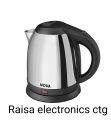 NOVA Electric Kettle  1.8 Liter steel body. 