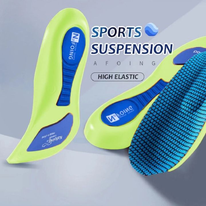4D Sports Insoles Soft Men's Deodorant Insole Flat Arch Support Full