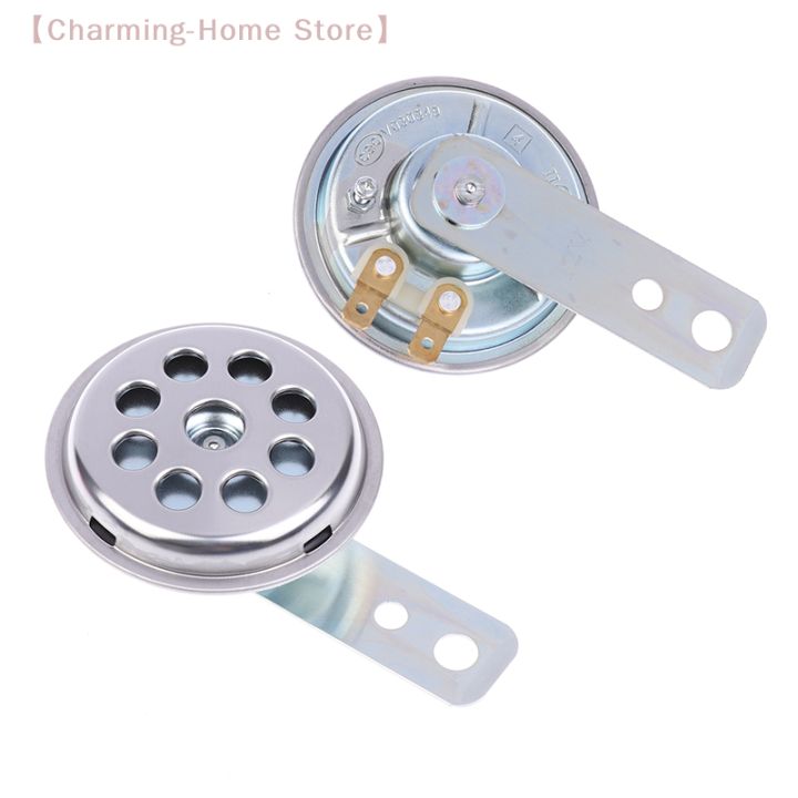 %E3%80%90M%E3%80%911%20Piece%20Universal%20Waterproof%20Electric%20Horn%20LVEE%20DL70%20Series%206V/12V%20Motorcycle%20Horn%20105db%20Moto%20Bike%20Motor%20Scooter%20Loud%20Sound%20-%20Image%204