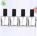 Empty Perfume Bottle ( 50ml ) (1piece). 