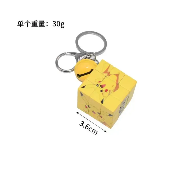 Pokemon%20Pikachu%20Mini%20Rubik's%20Cube%20Keychain%20Pendant%20Cute%20Bag%20Pendant%20Thinking%20Cartoon%20Puzzle%20Cute%20Children%20Collect%20Toys%20-%20Image%204
