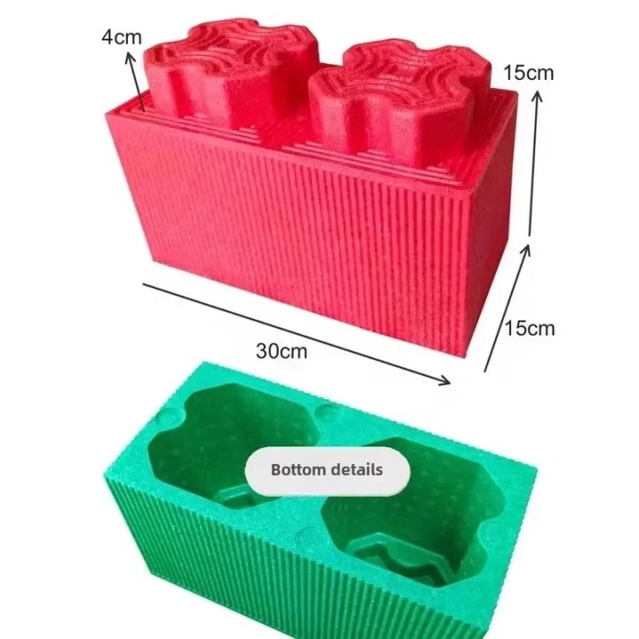 Large%20Square%20Brick%20foam%20Building%20Block%20Fence%20Wall%20Toy%20Park%20Castle%20Indoor%20Children's%20Large%20Epp%20Building%20Block%20Early%20Education%20-%20Image%206