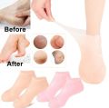 Silicone Socks for foot care (pair). 