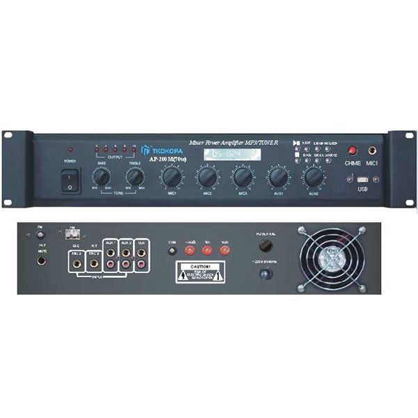 TKOKO%205-input%20mixer%20amplifier%20-%20Image%203