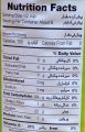 Fruit Cocktail/Fruit Cocktail 820G/Fruitamins Fruit Cocktail.. 