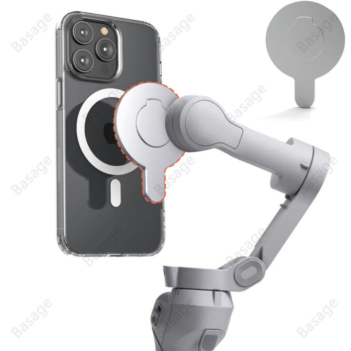 Magnetic Adapter Mobile Phone Holder Handheld Stabilizer Quick Release Accessories for DJI Osmo OM6 OM5 OM4 Gimbal for Magsafe