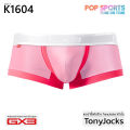 GX3 underwear pop sports boxer-pink by tonyjocks pink pastel boxer briefs k1604. 