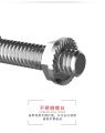 Modified Motorcycle Rear Shock Absorber Suspension Booster Aluminum Alloy Height Enhancer Extension Extender Slider with Screw.