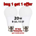 20W LED Light. White Premium and Top-Quality 20W LED Bulb.. 