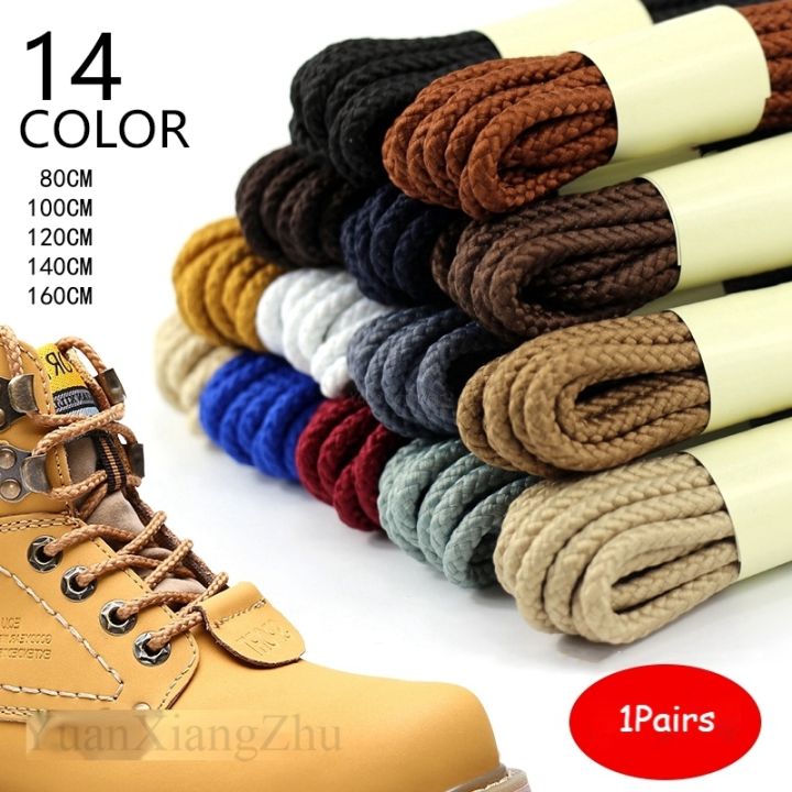 1Pair Strong Round Shoe laces Sneaker Shoelaces High Top Outdoor Walking Hiking Boot Laces Shoes Strings Quality Bold Shoelace