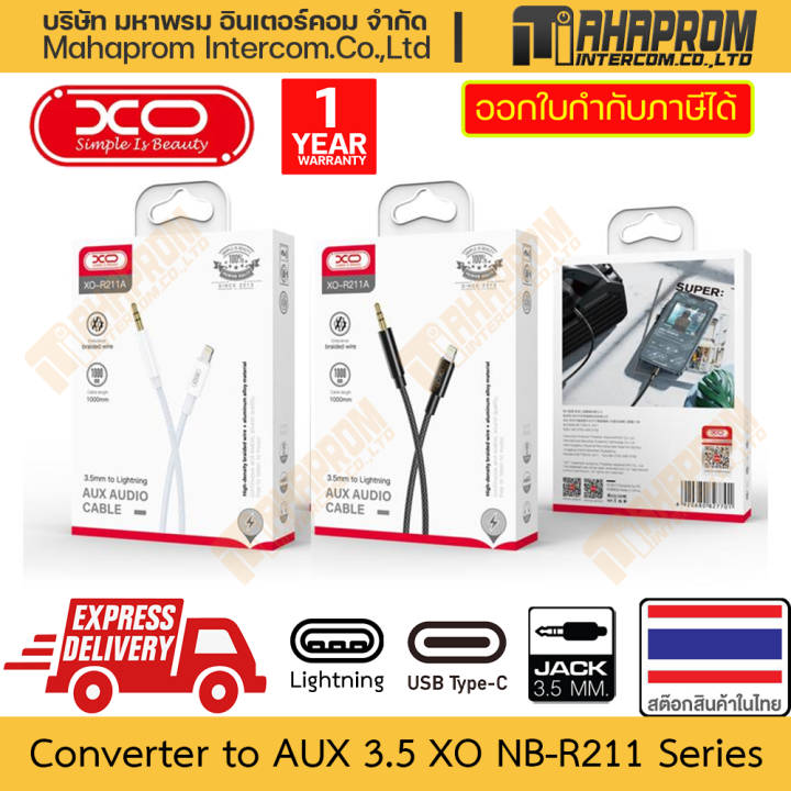 XO-211A/b/c NB XO 3.5 aux cable for lightng Type-C aux 3.5