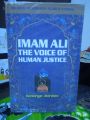 Imam Ali [A] The Voice of Human Justice by George Jordac (Lebenon). 