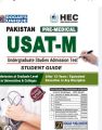 DOGARS UNIQUE PAKISTAN USAT - M UNDERGRADUATE STUDIES ADMISSION TEST STUDENT GUIDE BY DOGARS PUBLISHERS. 