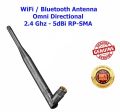 WiFi / Bluetooth Omni Directional Antenna for - 2.4 Ghz and 5Ghz WIFI Router and other internet and Signal Devices - 5dBi RP-SMA. 