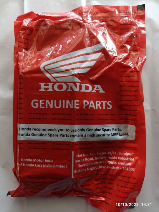 100% GENUINE GRAZIA AIR FILTER